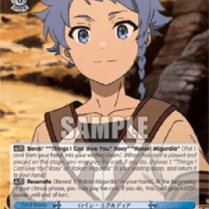 Weiß Schwarz MTI/Rowin Migurdia