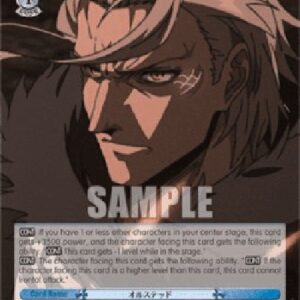 Weiß Schwarz MTI/Orsted