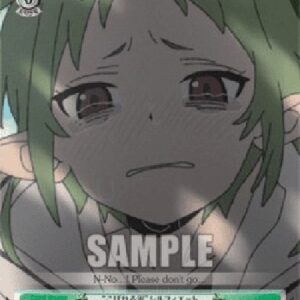 Weiß Schwarz MTI/"Overflowing Tears" Sylphiette