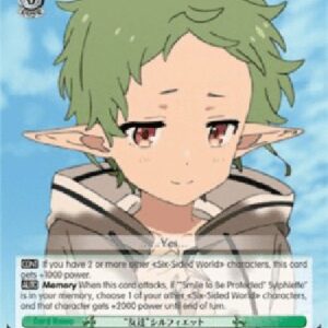 Weiß Schwarz MTI/"Friends" Sylphiette