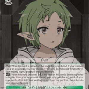 Weiß Schwarz MTI/"Studying with Rudy" Sylphiette