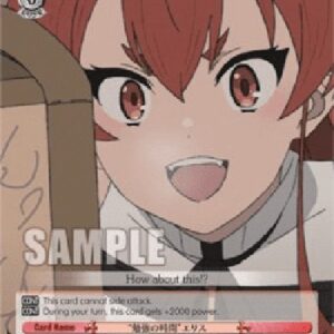 Weiß Schwarz MTI/"Study Time" Eris