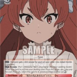 Weiß Schwarz MTI/"What Lies Beyond Effort" Eris