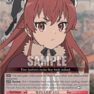 Weiß Schwarz MTI/"Fine Feathers Make Fine Birds" Eris