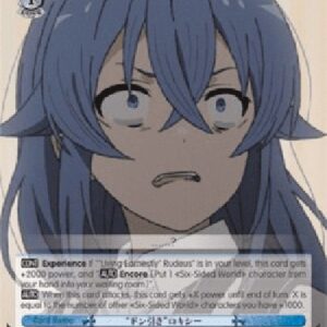 Weiß Schwarz MTI/"Cringe" Roxy