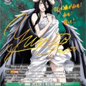 Weiß Schwarz OVL/Boundless Obsessive Love, Albedo (V.2 - Special Rare)