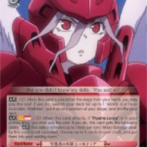 Weiß Schwarz OVL/Ability of a Floor Guardian, Shalltear (V.2 - Super Rare)