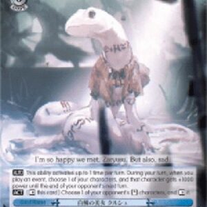 Weiß Schwarz OVL/White-Scaled Beauty, Crusch (V.2 - Super Rare)