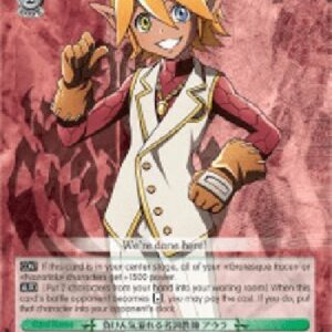 Weiß Schwarz OVL/Energetic Beast Tamer, Aura (V.1 - Double Rare)