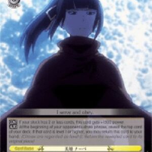 Weiß Schwarz OVL/Beautiful Princess, Nabe (V.1 - Double Rare)