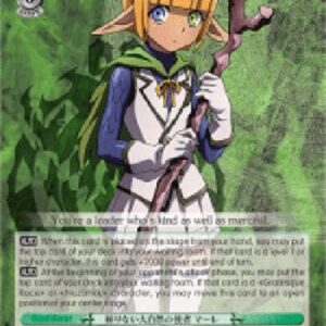 Weiß Schwarz OVL/Unreliable Nature Manipulator, Mare (V.1 - Double Rare)