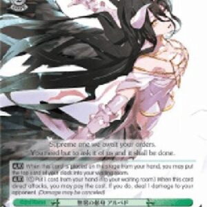 Weiß Schwarz OVL/Endless Devotion, Albedo (V.1 - Trial Deck)