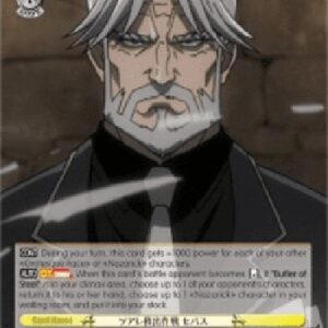 Weiß Schwarz OVL/Tuare's Rescue Operation, Sebas (V.1 - Rare)