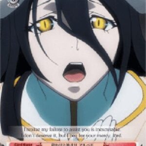 Weiß Schwarz OVL/The End and the Beginning, Albedo