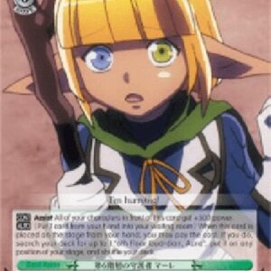 Weiß Schwarz OVL/6th Floor Guardian, Mare