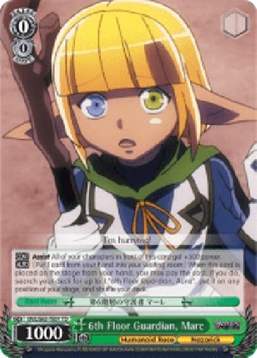 Weiß Schwarz OVL/6th Floor Guardian, Mare