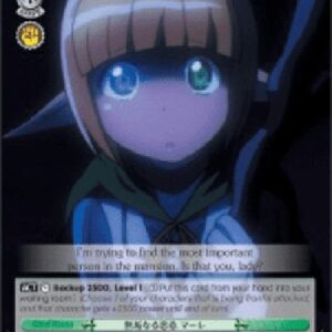 Weiß Schwarz OVL/Innocent Insult, Mare