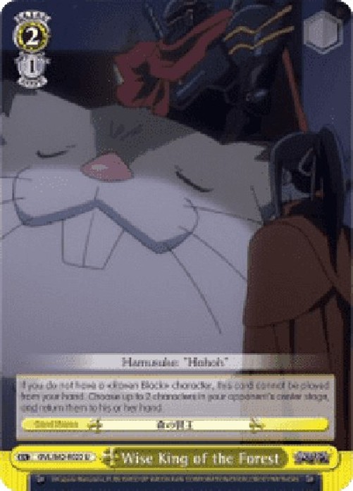 Weiß Schwarz OVL/Wise King of the Forest