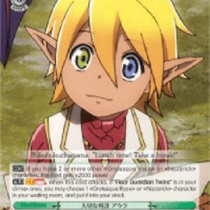 Weiß Schwarz OVL/Precious Watch, Aura