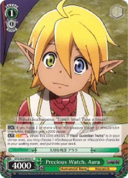 Weiß Schwarz OVL/Precious Watch, Aura