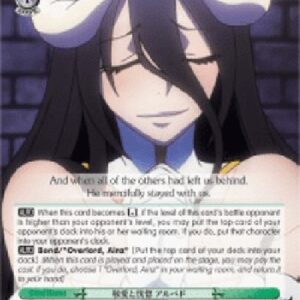 Weiß Schwarz OVL/Ecstatic Respect and Affection, Albedo