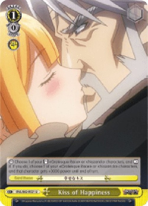 Weiß Schwarz OVL/Kiss of Happiness