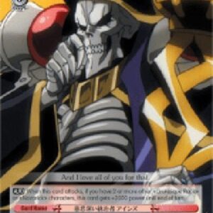 Weiß Schwarz OVL/Benevolent Overlord, Ainz (V.1 - Trial Deck)