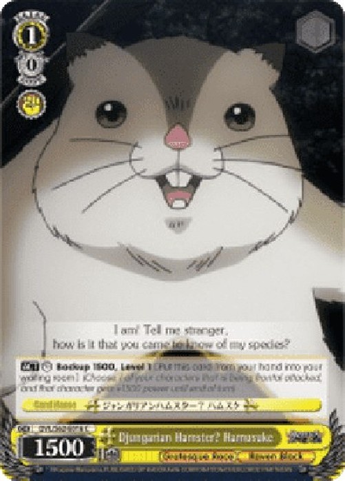 Weiß Schwarz OVL/Djungarian Hamster? Hamusuke