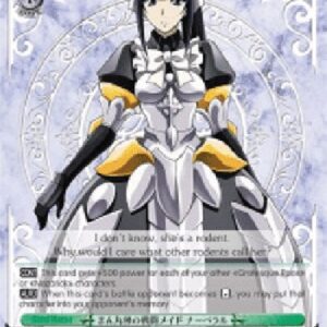 Weiß Schwarz OVL/Oval Battle Maid, Narberal