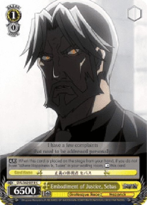 Weiß Schwarz OVL/Embodiment of Justice, Sebas