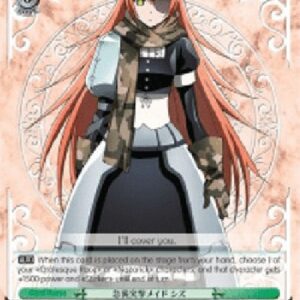 Weiß Schwarz OVL/Assault Maid, CZ2128・Δ
