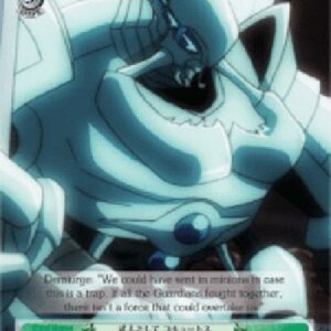 Weiß Schwarz OVL/As a Warrior, Cocytus