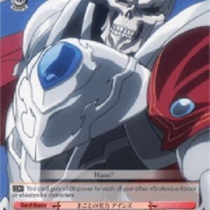 Weiß Schwarz OVL/True Power, Ainz