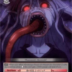 Weiß Schwarz OVL/Crazed Bloodlust, Shalltear