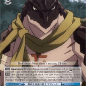 Weiß Schwarz OVL/Strongest Lizardman Warrior, Zaryusu