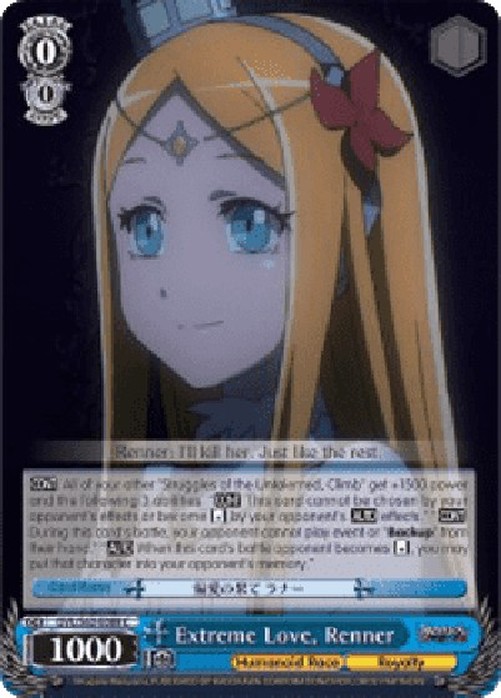 Weiß Schwarz OVL/Extreme Love, Renner