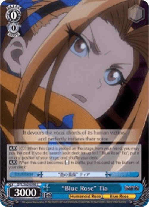 Weiß Schwarz OVL/"Blue Rose" Tia