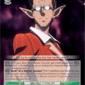 Weiß Schwarz OVL/Command Mantra, Demiurge