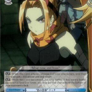 Weiß Schwarz OVL/"Blue Rose" Tina