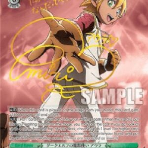 Weiß Schwarz OVL/Dark Elf Beast Tamer, Aura (V.2 - Special Rare)