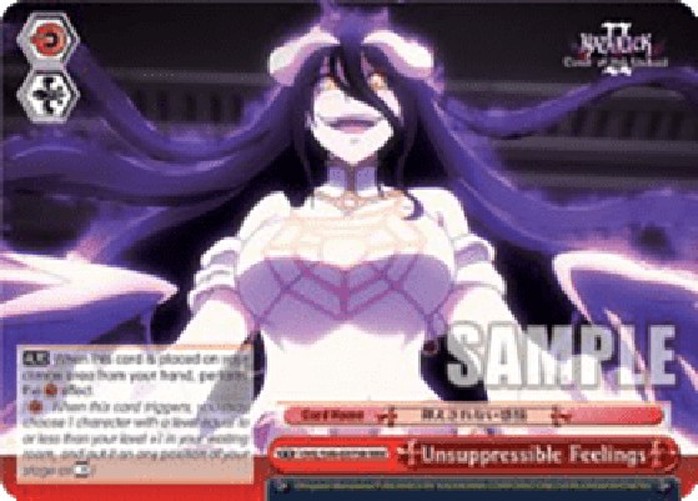 Weiß Schwarz OVL/Unsuppressible Feelings (V.2 - Triple Rare)