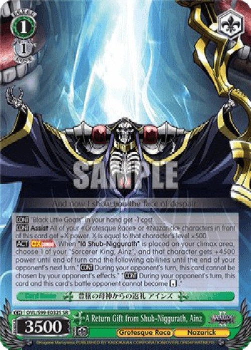 Weiß Schwarz OVL/A Return Gift from Shub-Niggurath, Ainz (V.2 - Super Rare)