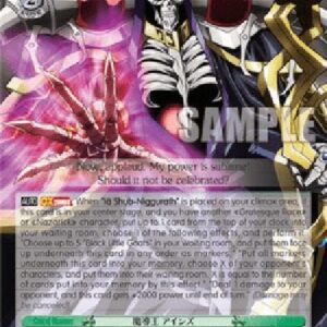 Weiß Schwarz OVL/Sorcerer King, Ainz (V.1 - Double Rare)