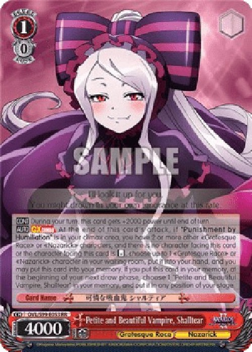 Weiß Schwarz OVL/Petite and Beautiful Vampire, Shalltear (V.1 - Double Rare)