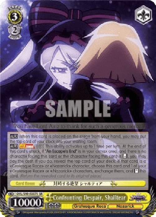 Weiß Schwarz OVL/Confronting Despair, Shalltear (V.2 - Super Rare)