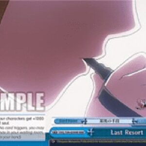 Weiß Schwarz OVL/Last Resort (V.2 - Triple Rare)