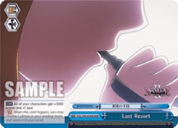 Weiß Schwarz OVL/Last Resort (V.2 - Triple Rare)