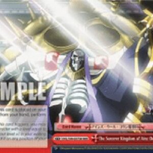 Weiß Schwarz OVL/The Sorcerer Kingdom of Ainz Ooal Gown (V.2 - Triple Rare)