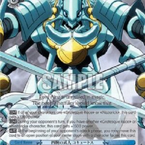 Weiß Schwarz OVL/Four-Arm Warrior, Cocytus (V.1 - Double Rare)
