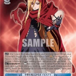 Weiß Schwarz OVL/Petite Magic Caster, Evileye (V.2 - Super Rare)